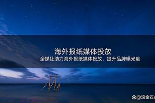 曼联队史第11次在足总杯淘汰利物浦，仅次于后者淘汰埃弗顿次数